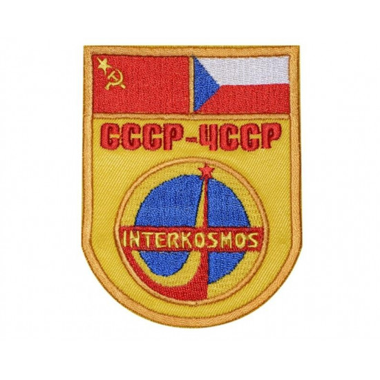 Interkosmos Soviet Space Program Soyuz28 Sewon Patch